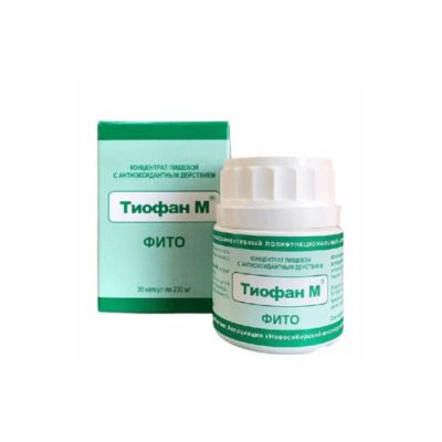 Тиофан М фито Концентрат пищевой с антиоксидантным действием, 30 капсул по 0,175г. (5,25г. Тиофана)