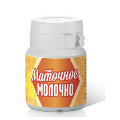 Маточное молочко (Апилад).