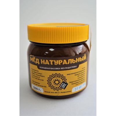 Мёд натуральный ЛУГОВОЕ РАЗНОТРАВЬЕ, 0,6 кг