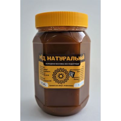 Натуральный мёд ЛУГОВОЕ РАЗНОТРАВЬЕ 1,150 кг