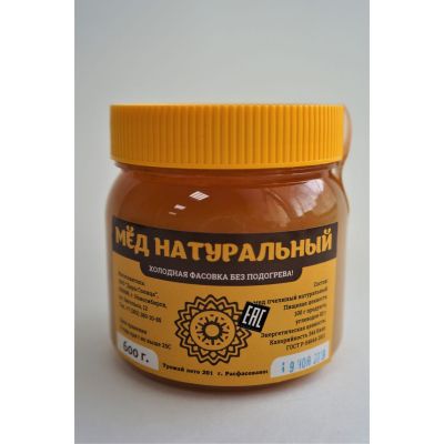 Мёд натуральный СИБИРСКОЕ РАЗНОТРАВЬЕ, 0,6 кг