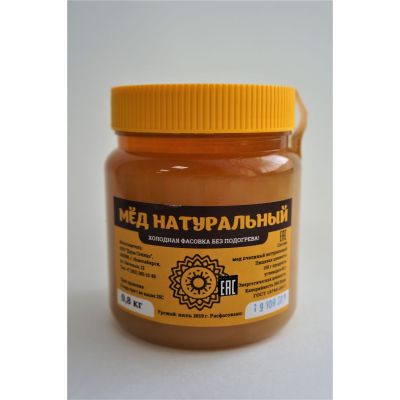 Мёд натуральный СИБИРСКОЕ РАЗНОТРАВЬЕ, 0,8 кг