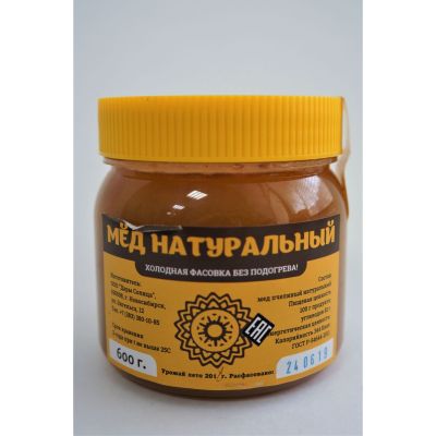 Мёд натуральный ГОРНОЕ РАЗНОТРАВЬЕ, 0,8 кг
