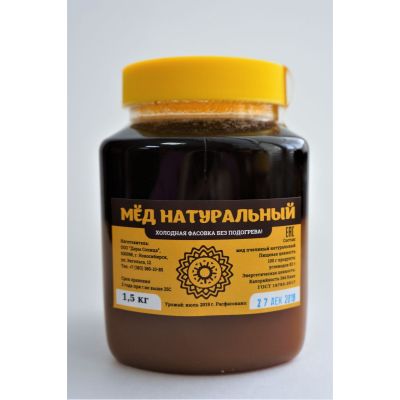 Натуральный мёд ЛУГОВОЕ РАЗНОТРАВЬЕ, 1,5 кг