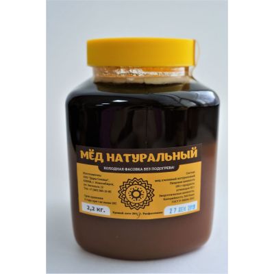 Мёд натуральный ЛУГОВОЕ РАЗНОТРАВЬЕ, 2,2 кг