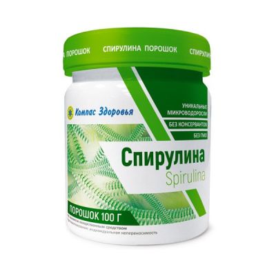 Спирулина 150таблеток.