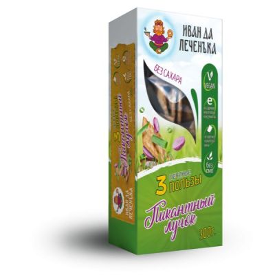 Печенька три пользы с лучком Иван-Да, 300 г
