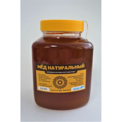 Натуральный мёд ТАЁЖНОЕ РАЗНОТРАВЬЕ, 2,2 кг