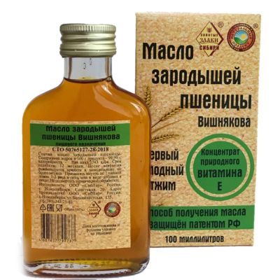 Масло ЗАРОДЫШЕЙ ПШЕНИЦЫ «Сибтар», 100 мл