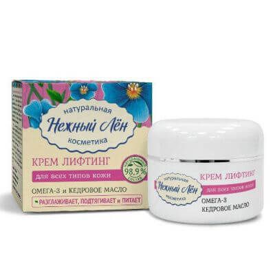 Крем ЛИФТИНГ для лица 50мл