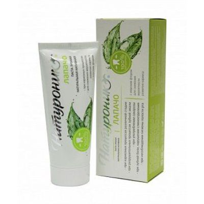 Натуроник  ЛАПАЧО Паста зубная нативная.