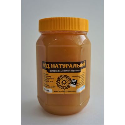 Мёд натуральный СИБИРСКОЕ РАЗНОТРАВЬЕ, 1,150 кг