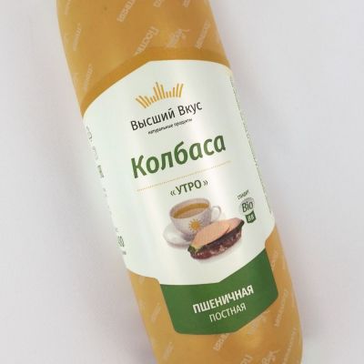 КОЛБАСА ВЕГЕТАРИАНСКАЯ ПОСТНАЯ «УТРО»