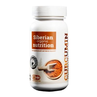Натуральный антиоксидант CURCUMIN КУРКУМИН  Siberian Organic Nutrition, 60 шт. НАТИВ NATIV