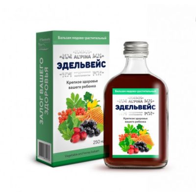 Бальзам ЭДЕЛЬВЕЙС детский 250мл Амбрелла