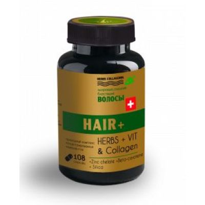 HERBS COLLAGENOL HAIR+ сильные и блестящие волосы 108кап. Сибкрук
