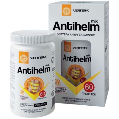 Антигельммикс Antihelm Вертера, 60 таблеток