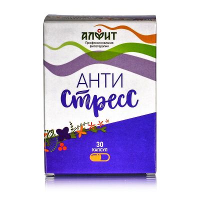 АНТИСТРЕСС 30 капсул АЛФИТ