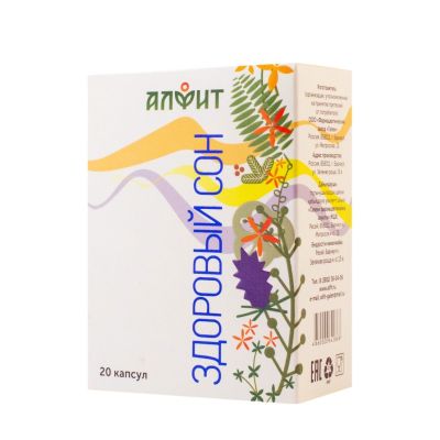 ЗДОРОВЫЙ СОН 20 капсул АЛФИТ