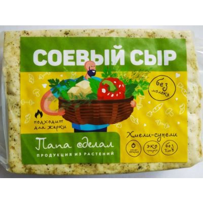 СЫР ТОФУ ХМЕЛИ СУНЕЛИ 200гр