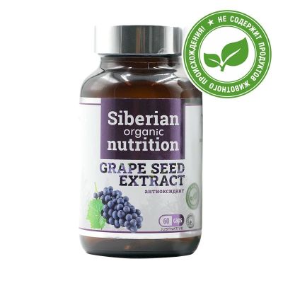Антиоксидант GRAPE SEED EXTRACT Натив, 60 капсул