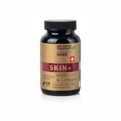 Капсулы молодости HERBS COLLAGENOL SKIN+ Сиб крук, 108 капсул
