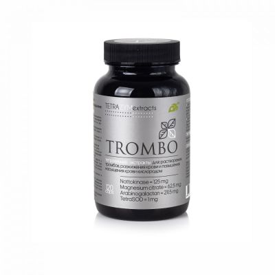 Тетразимные экстракты TROMBO (ТРОМБО) Сиб крук, 120 капсул