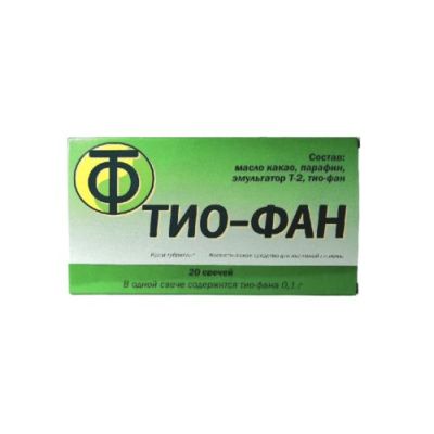 Тиофан свечи - 20 суппозиторий по 01 г.- 2 грамма