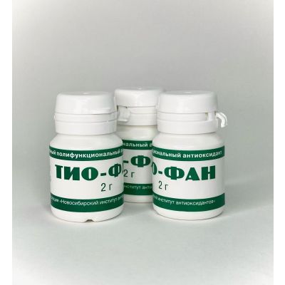 Тиофан порошок 2 грамма