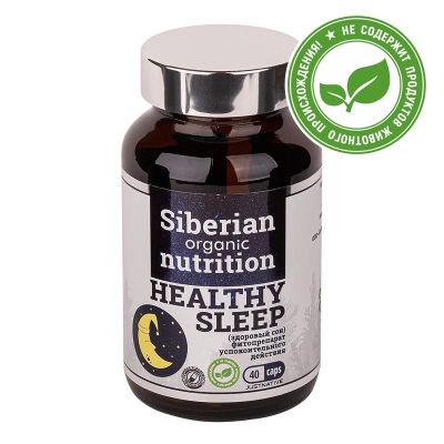 Здоровый Сон «Healthy sleep»