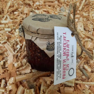 Варенье из таежной малины 240гр