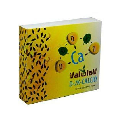 Витамины Valulav D-2К-CALCIO