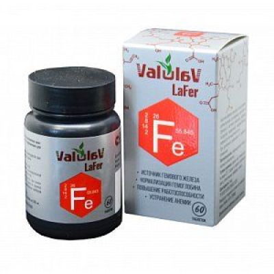 Витамины ValulaV LaFer при дефиците железа