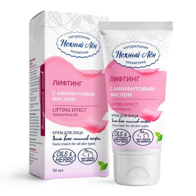 Крем для лица ЛИФТИНГ 50мл Нежный лен