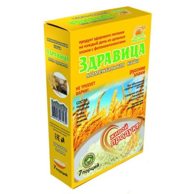 Каша ЗДРАВИЦА Русские злаки, 200 г