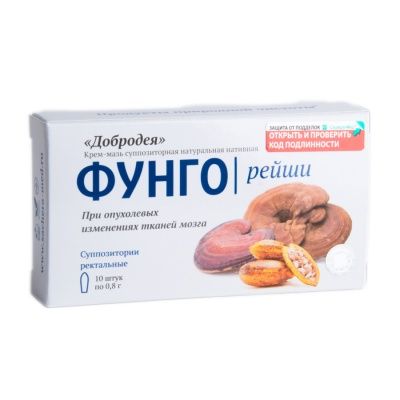 Добродея ФУНГО рейши 10 суппозиториев САШЕРА