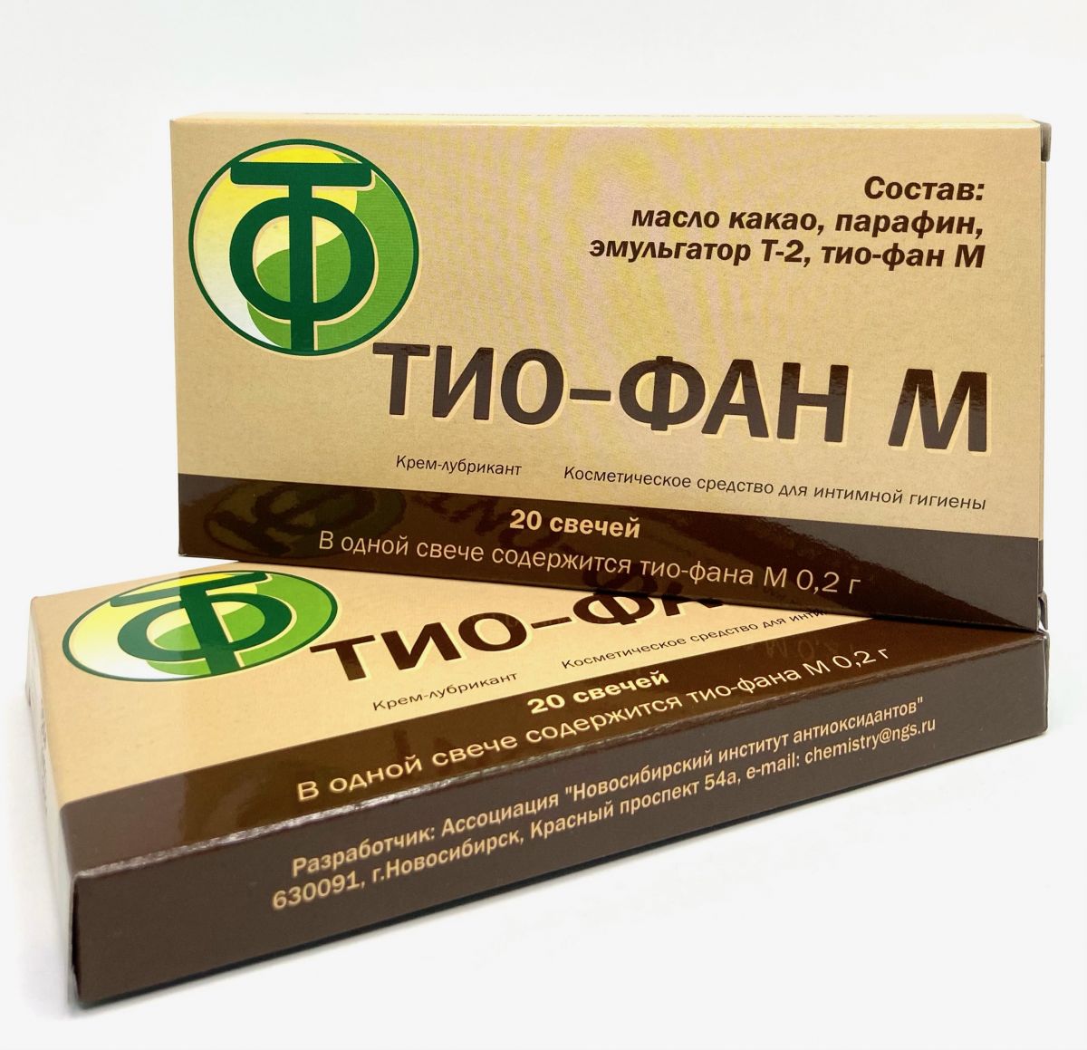 Тиофан производитель новосибирск. Тиофан м свечи. Тиофан 2. Тиофан лекарство. Свечи на основе масла какао.